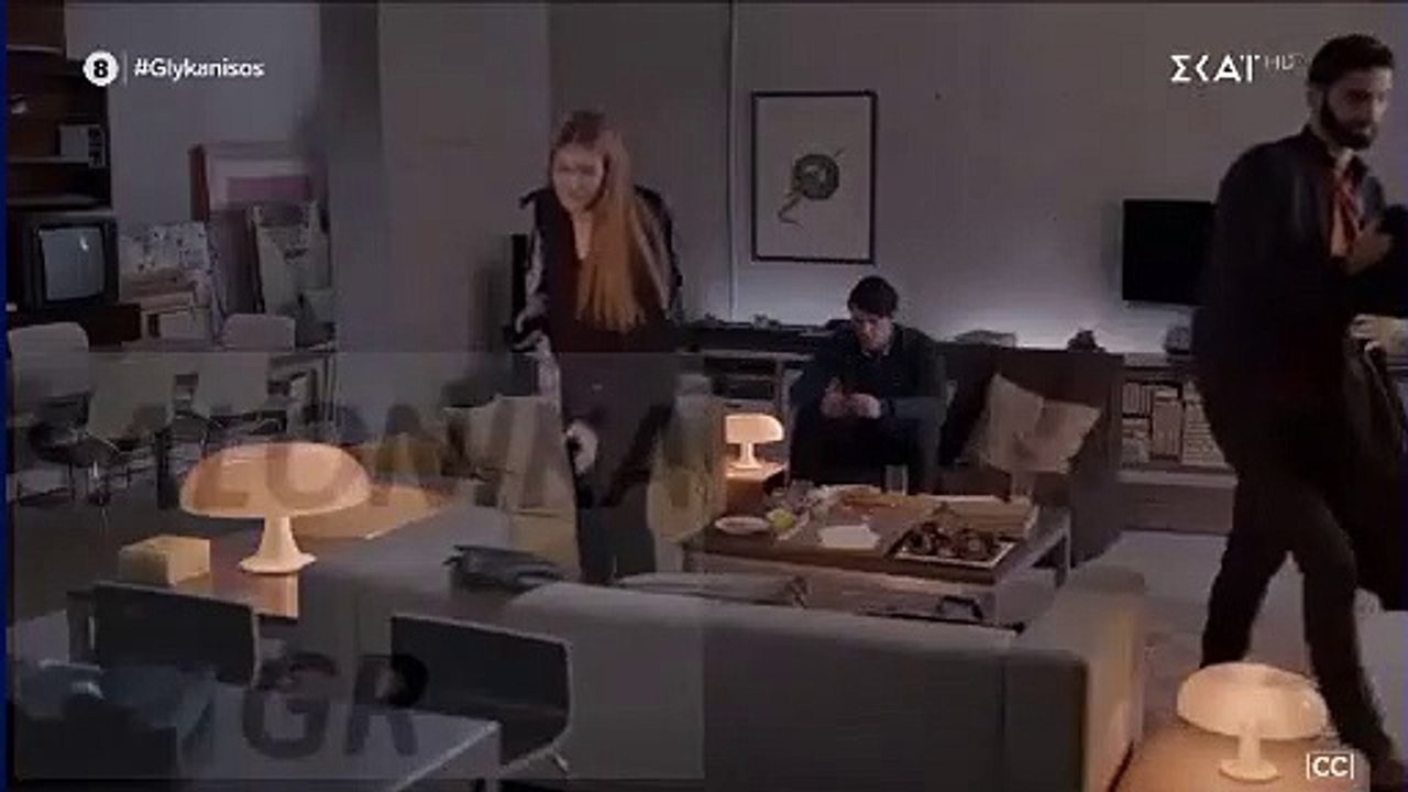 ΓΛΥΚΑΝΙΣΟΣ ΕΠΕΙΣΟΔΙΟ 57