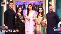 Shan e Sahoor | Shafaat Ali & Faiza Saleem | 8th April 2023 | ARY Digital