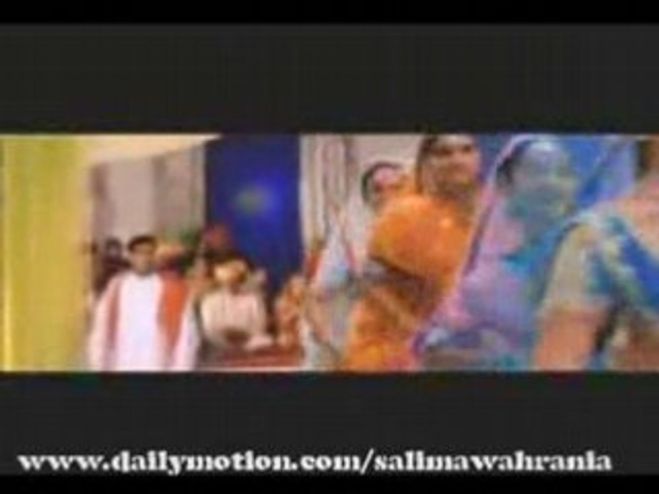 Siham - Hi La La