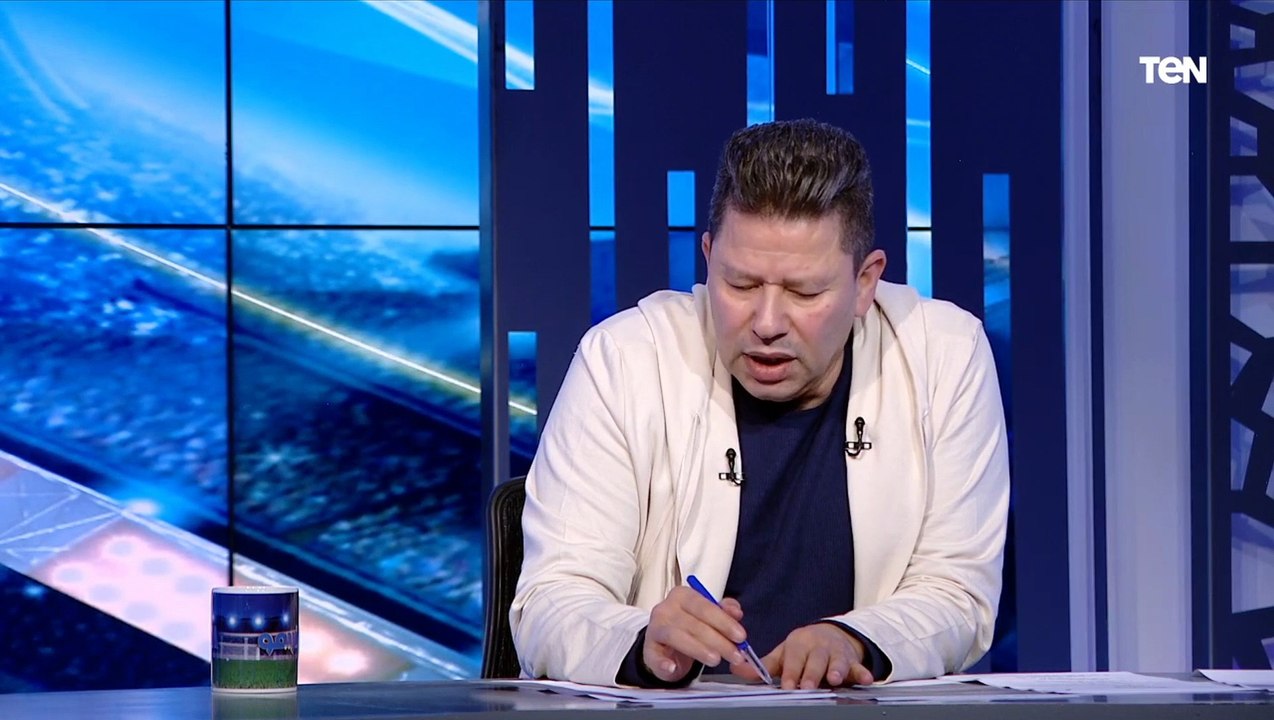 رضا عبد العال منفعلاً : جوارديولا لو تولي تدريب الزمالك وسقى اللاعيبة تكتيك "مفيش منهم فايدة"
