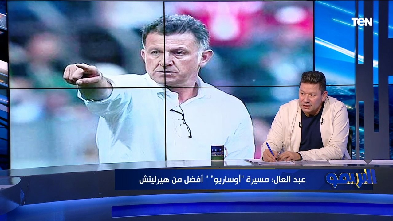 رضا عبد العال يوضح رأيه الفني في المدير الفني الجديد للزمالك
