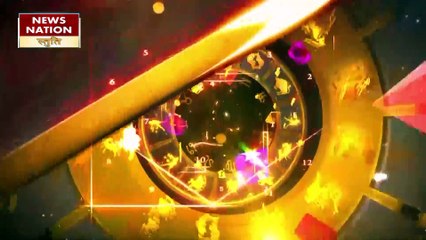 Aries Today Horoscope: मेष राशि - 9 अप्रैल 2023 का राशिफल, जानिये क्या लिखा है आपके भाग्य में