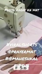 preyar-mat-diy-Pooja-karne-ka-asan_209