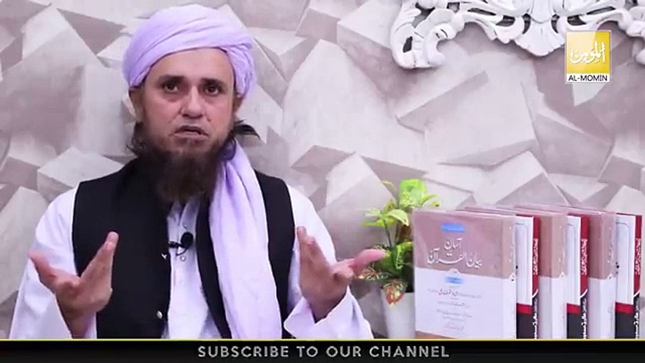 Aurton_Ke_Itikaf_Main_bhetne_ka_Sahe_Tariqa_|_Mufti_Tariq_Masood_-_Ramadan_Special(360p)
