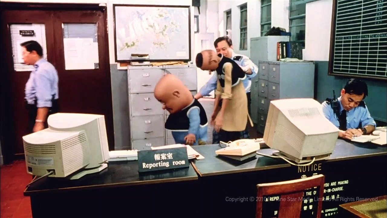 Old Master Q 2001 Bandeannonce (EN) Vidéo Dailymotion