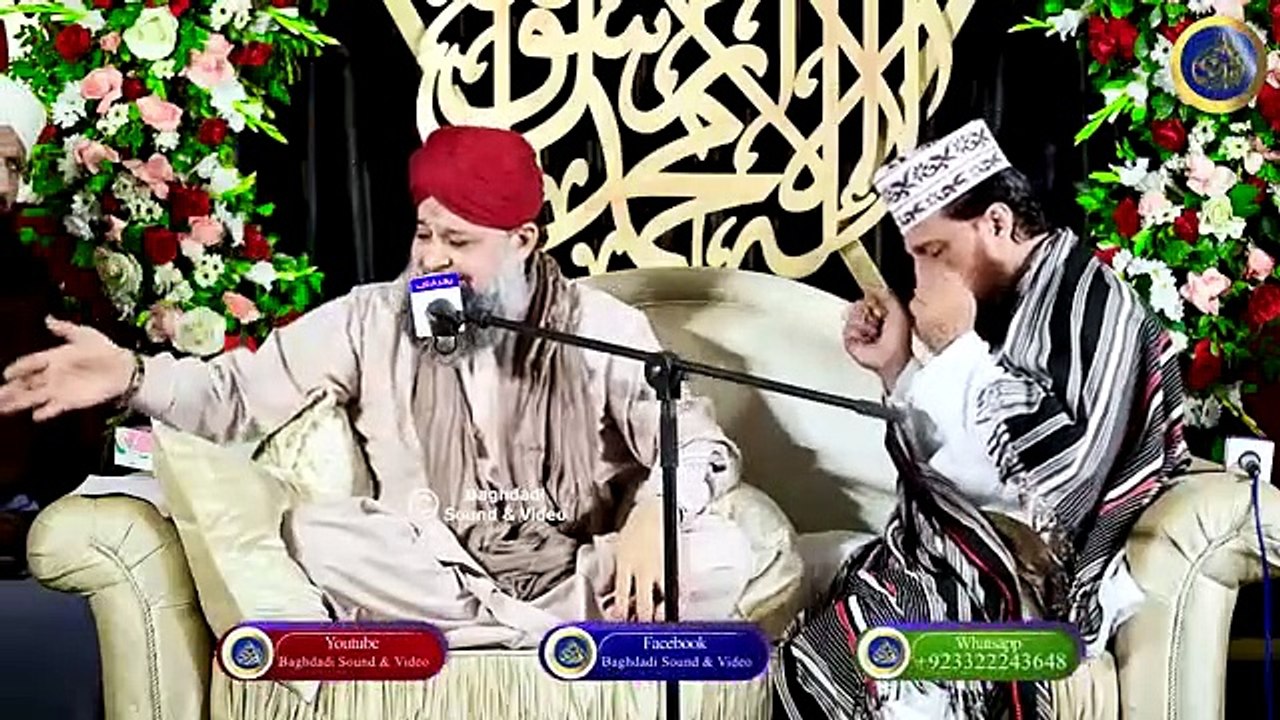 Aik Nazar Aasman pey Dal Marhaba - Owais Raza Qadri - 2023
