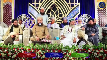 noorulfaizan#Allah Hu Allah Hu - Owais Raza Qadri - 2023