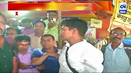 দিল্লি যাত্রা ডিএ আন্দোলনকারীদের