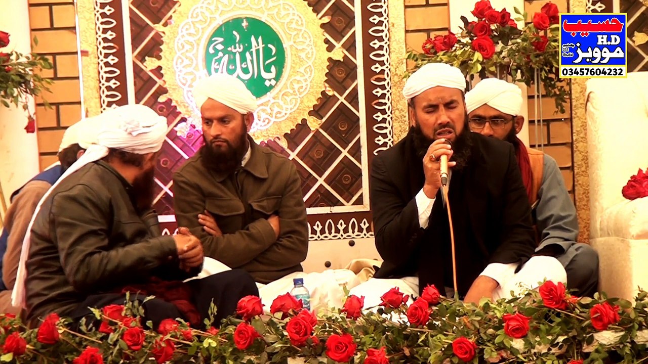 Beautiful Kalam Mina Shab