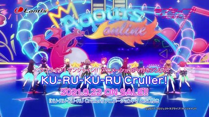 Descargar video: KU-RU-KU-RU Cruller! Bande-annonce (EN)