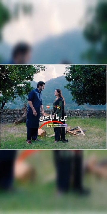 Chand Tara EP 18 Teaser 8 Apr 23 - Presented By Qarshi, Powered By Lifebuoy, Associated Surf Excel