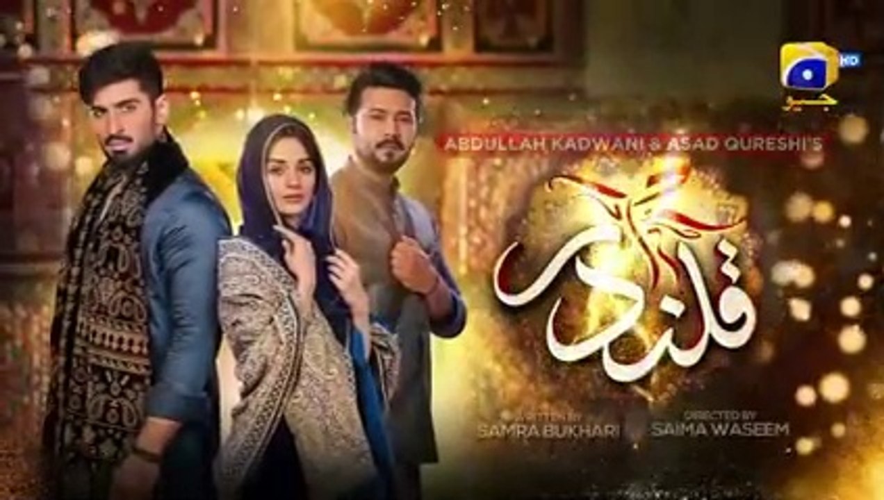 Qalandar Episode 54 - [Eng Sub] - Muneeb Butt - Komal Meer - Ali Abbas - 8th April 2023 BY PAR PAL GEO