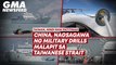 Taiwan, hindi raw patitinag sa Chinese fighter jets malapit sa Taiwanese Strait | GMA News Feed