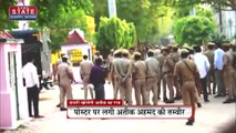 पुलिस को माफिया अतीक अहमद की डायरी मिली, खुलेंगे कई राज