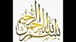 Iman    |   Iman e Mufassal I   man e Mujmal with full Arabic text