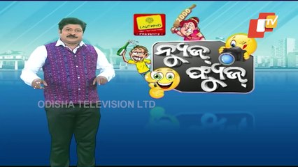 News Fuse | BJD MLA Soumya Ranjan Patnaik on social media campaign