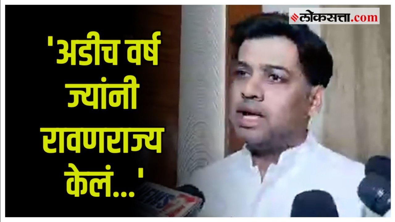 Shrikant Shinde: 'टीका करणाऱ्यांनी आधी रामायण वाचवं, मग कळेल..'; खासदार श्रीकांत शिंदे यांची टीका