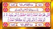 Last 5 (Five) Surah Of Quran Majeed In Pani Patti Voice _ Quran Suno
