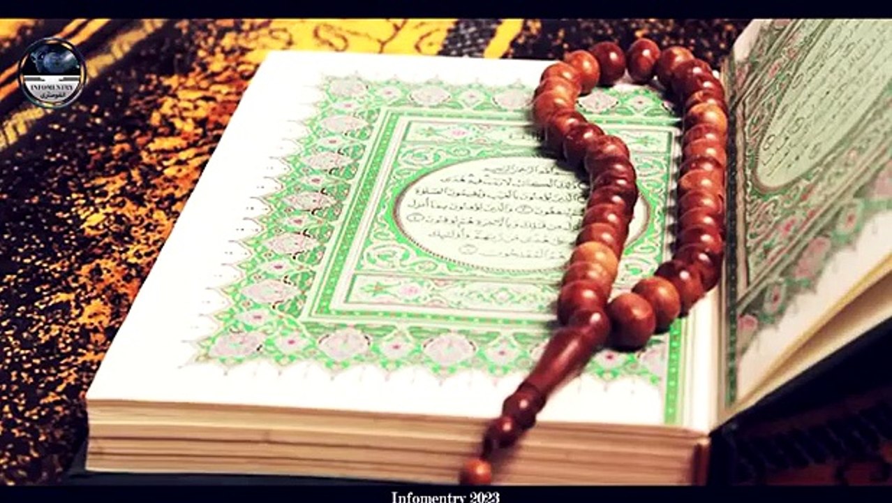 Surah Tubah, K Raaz,