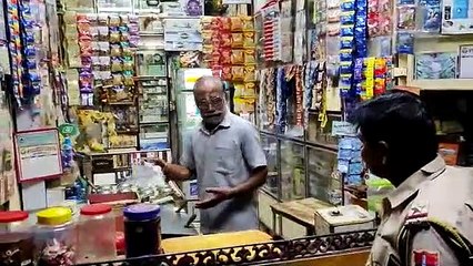 युवक महंगी सिगरेट सहित अन्य सामान लेकर हुआ फरार