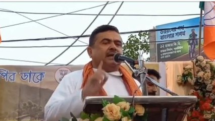 পূর্ব বর্ধমান: কৃষকদের বঞ্চিত করছে রাজ্য সরকার! বিস্ফোরক শুভেন্দু অধিকারী