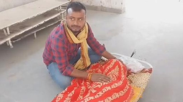 पूर्णिया: स्मैक के नशे में ई रीक्शा चला रहा युवक द्वारा बच्चे के कुचलने का मामला, बच्चे की हुई मौत