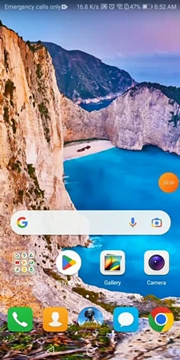 Maryam Say my family is thief  کہو میرا خاندان چور ہے