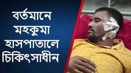 ভাগ্নে বউকে বাড়িতে রাখতে গিয়ে আক্রান্ত মামা! চিকিৎসাধীন তুফানগঞ্জ মহকুমা হাসপাতালে