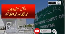 Supreme Court Judgement Against Punjab Assembly Elections -- Umar Ata Bandial