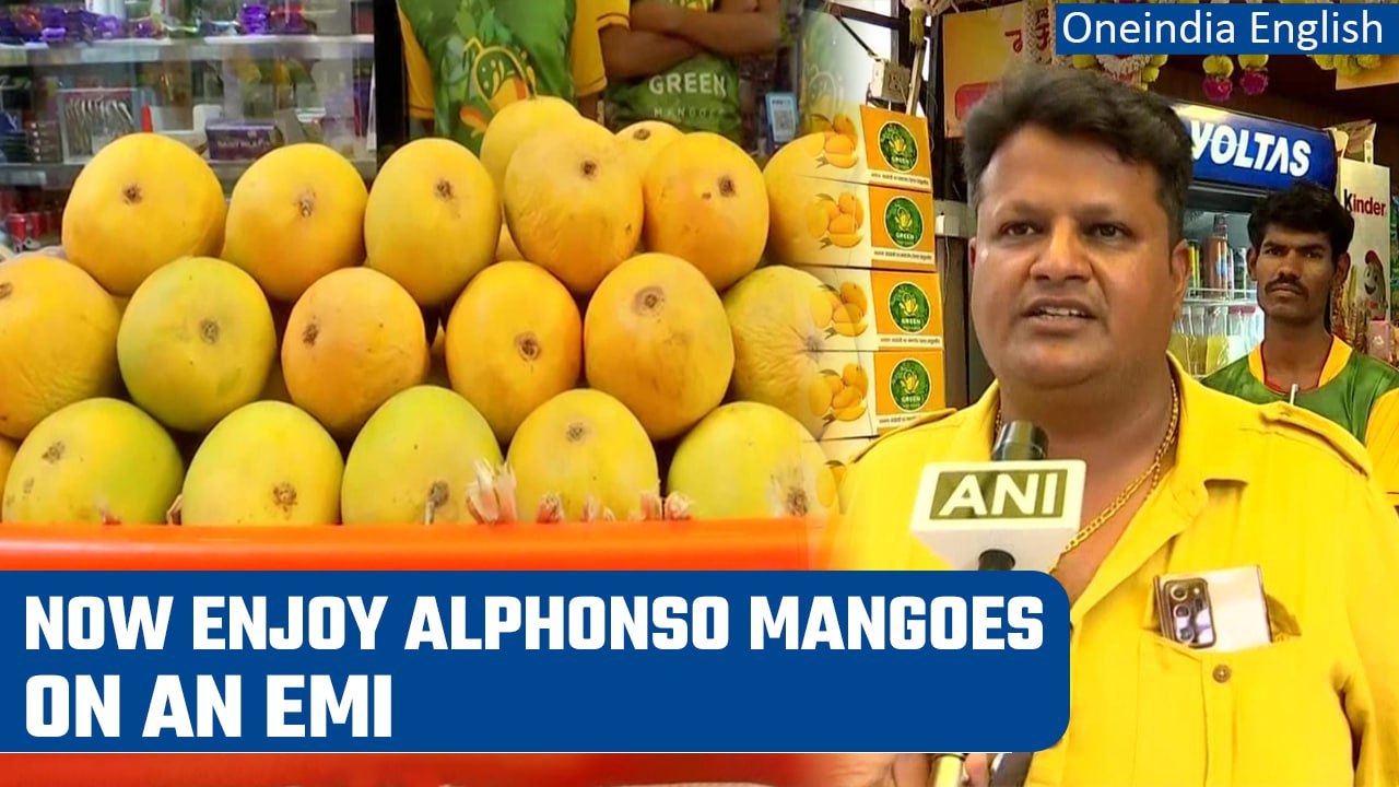 Pune-based fruit selling is selling ‘Alphonso’ mangoes on EMI | Oneindia News