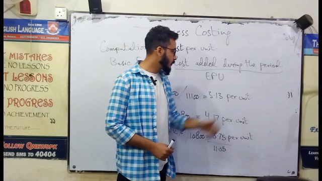 PROCESS COSTING PART 2 |House of Commerce