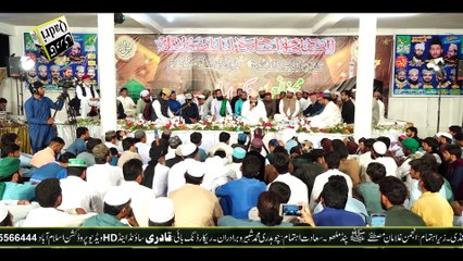 Hamd - Ma Banda e aasi hoon  - Khalid Hasnain Khalid