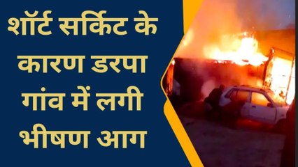 बांका: दुकानदारों के आंखों के सामने धू-धूकर जल गया दुकान, आग की लपटे छू रही थी आसमान