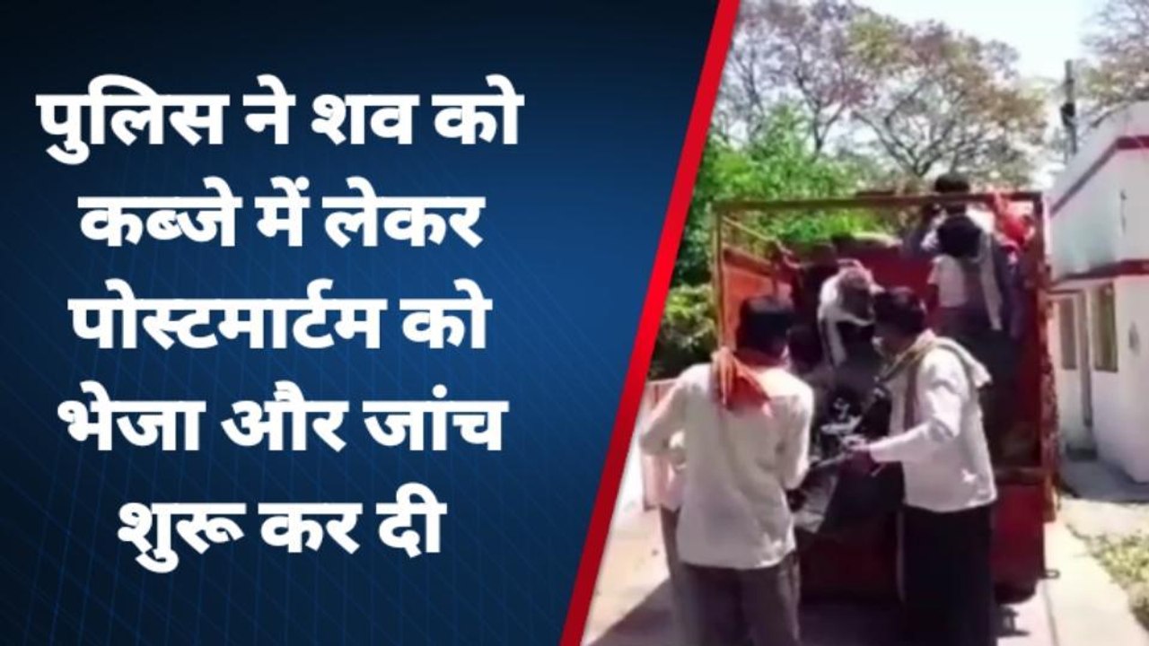 बदायूं: विवाहिता की संदिग्ध हालात में हुई मौत,दहेज हत्या का आरोप