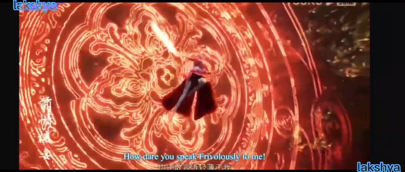 Legend of Xianwu [Xianwu Emperor] Episode 05 English Sub
