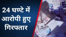 बीकानेर: टैक्सी चालक से 35 हजार रुपये की लूट, 24 घंटे में आरोपी को दबोचा, जानें क्यों की वारदात