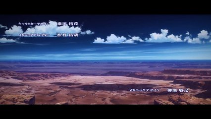 Broken Blade Part 3: War Threat in Cruzon ⚔️