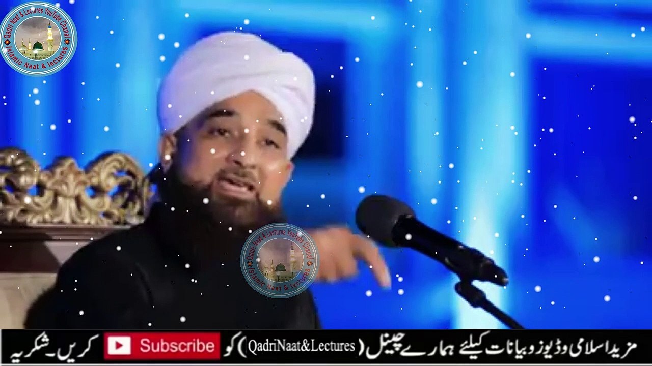 Aadaat Ki Taharat | عادات کی طہارت | Bayan By/Moulana Raza Saqib Mustafai/Qadri Naat And Lectures