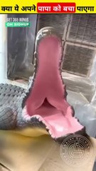 - पापा को कैंसर ------ wait for end _shorts _shortsvideo