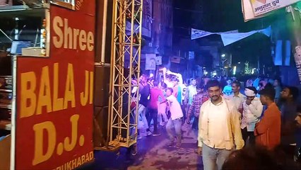 Farrukhabad Raam Barat | Balaji Dj Dance