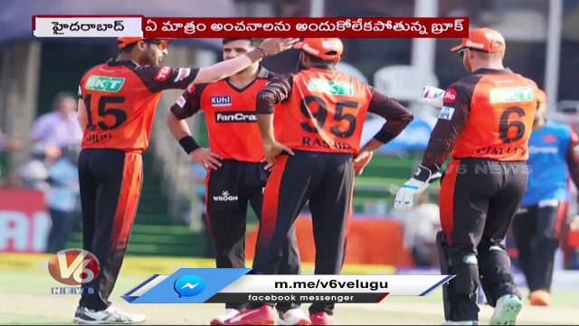 High Expectations On Today's SRH Match | SRH Vs Punjab Kings | V6 News