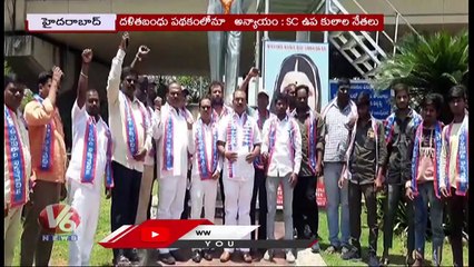 SC Sub Caste Leaders Fires On Koppula Eshwar | V6 News