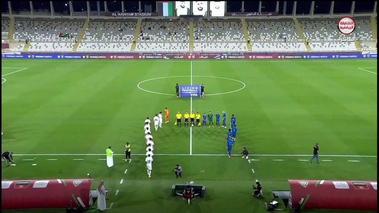 UAE vs ไทย | FIFA International 'A' Match