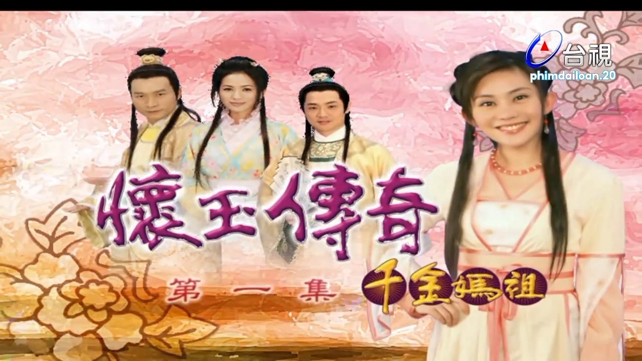Hoài Ngọc Truyền Kỳ Tập 1 HD | Vương Vũ Tiệp,Tống Đạt Dân,Tinh Hủy...