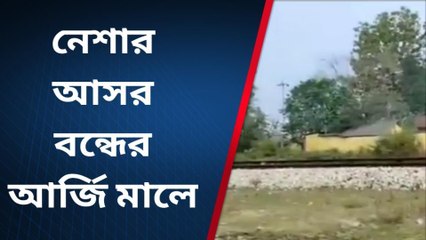 আসর বন্ধ করতে রাস্তায় নামলেন প্রমিলা বাহিনী