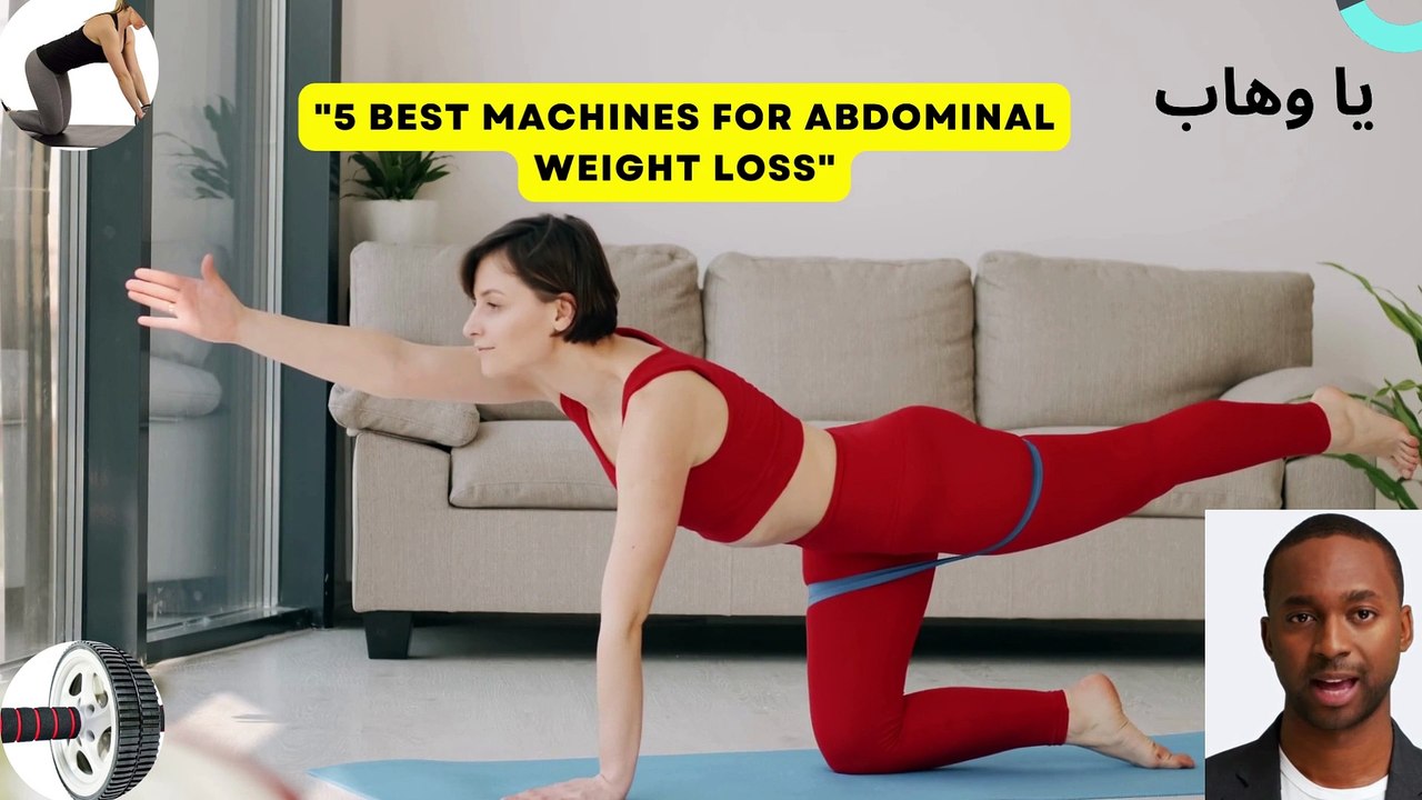 5 Best Machines for Abdominal Weight Loss