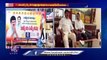 Jupally Krishna Rao Attends Ponguleti Srinivasa Reddy Athmeeya Sammelanam | Kothagudem | V6 News