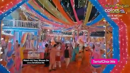 مسلسل الزوجة الصالحة مترجم حلقة 1