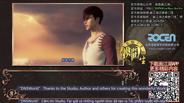 ▄Anime7▄画江湖之换世门生 (第5集)[第1季] – Double life Drawing Jiang Hu (S1E5) - Họa Giang Hồ Chi Cuộc Sống Đôi (Tập 5- Phần 1) - The Degenerate Drawing Jianghu Double Life (S1E5) - Hua Jiang Hu Zhi Huan Shi Men Sheng (S1E5)