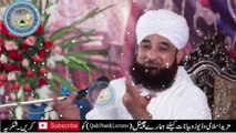 Zindgi Ka Nisab | نصابِ زندگی | Bayan By/Moulana Raza Saqib Mustafai/Qadri Naat And Lectures